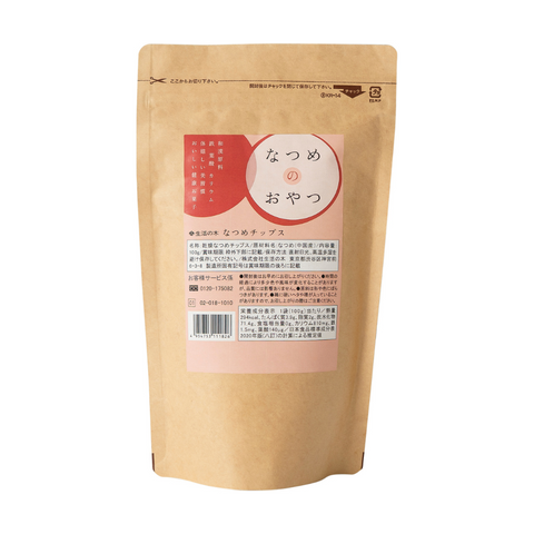なつめのおやつ なつめチップス