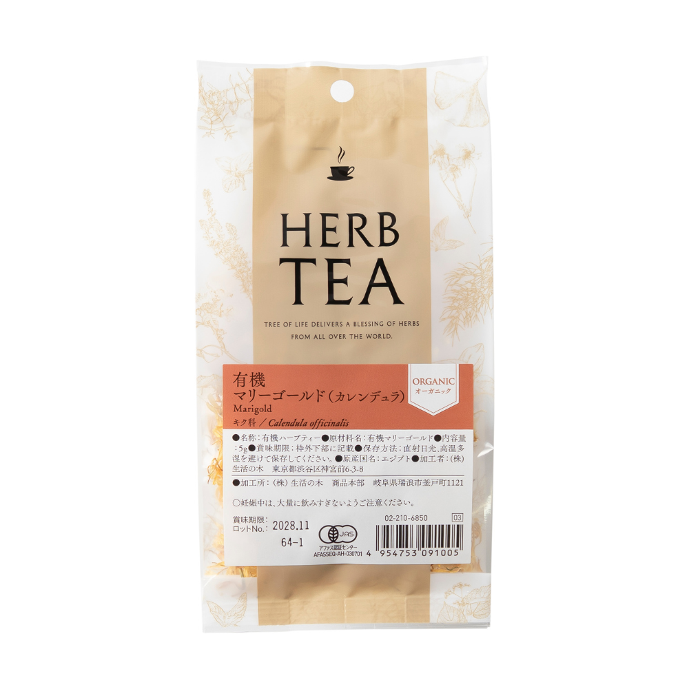 有機 マリーゴールド（カレンデュラ）/Organic Marigold – 生活の木