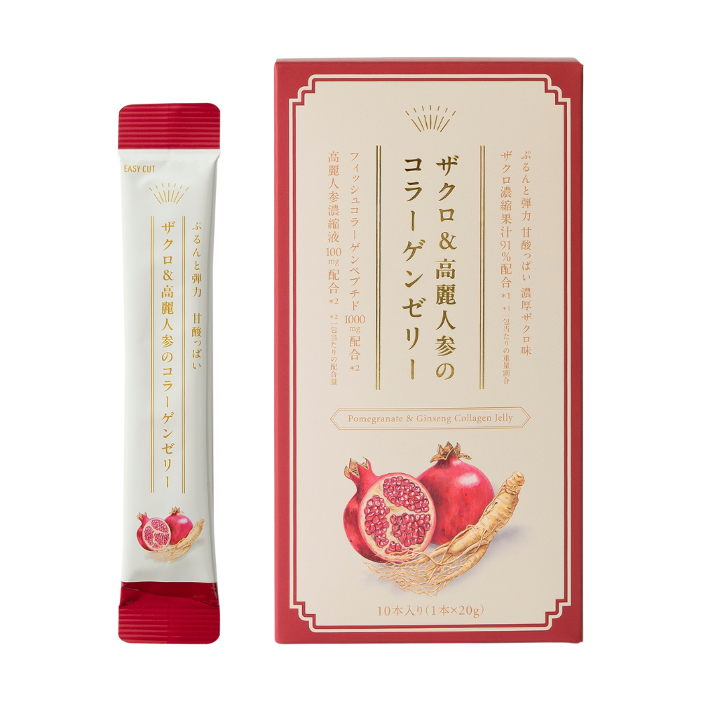 ザクロ＆高麗人参のコラーゲンゼリー 10本（1本×20g） – 生活の木