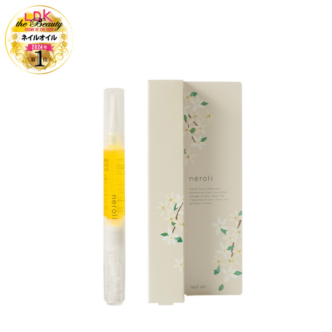 ネイルオイル ネロリ 2ml