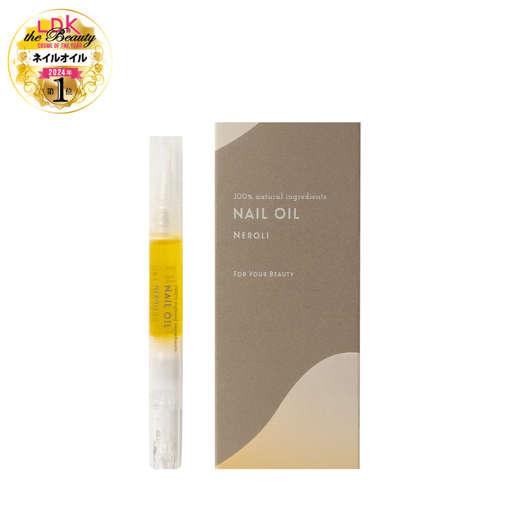 ネイルオイル ネロリ 2ml – 生活の木ビジネススマート ネイルオイル ネロリ 2ml – 生活の木ビジネススマート