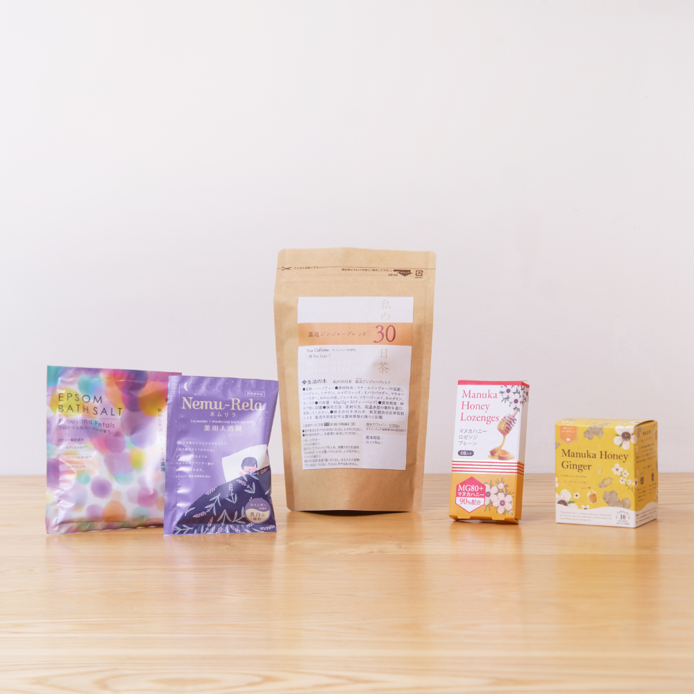 オンラインストア限定】【2026年1月1日（木）10時販売開始】2026年