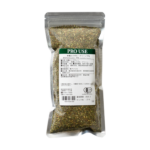 有機 ルイボス・グリーン/Organic Rooibos green