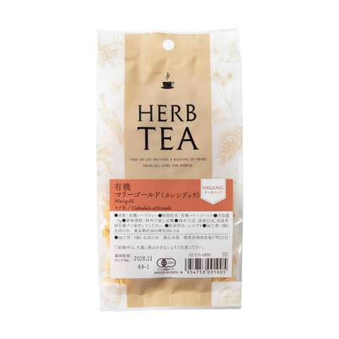 有機 マリーゴールド（カレンデュラ）/Organic Marigold