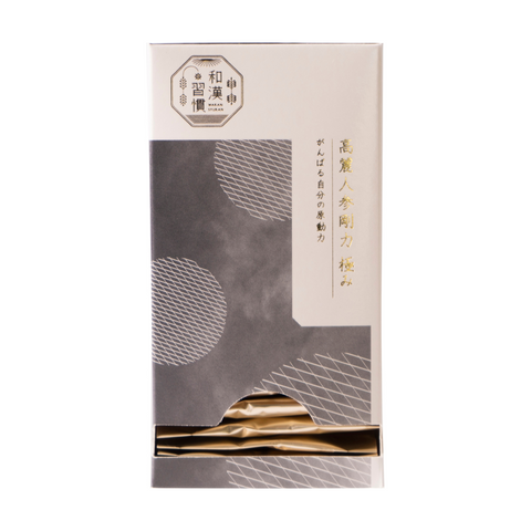 高麗人参 神秘の健康力 90粒×4袋と3粒×12 高麗人参 神秘の健康力 90粒×4袋と3粒×12