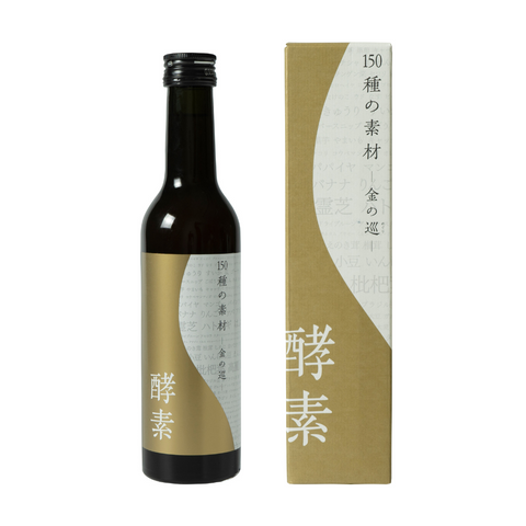 酵素ドリンク150種の素材 金の巡（キンノメグリ）300ml