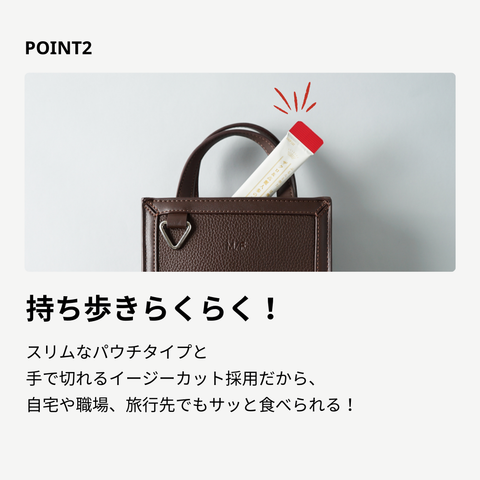 ザクロ＆高麗人参のコラーゲンゼリー 10本（1本×20g）