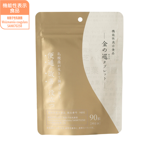 滋功裕様専用 クール便 EM酵母栽培 超減農薬 dショッピング 滋功裕様専用 クール便 EM酵母栽培 超減農薬 dショッピング