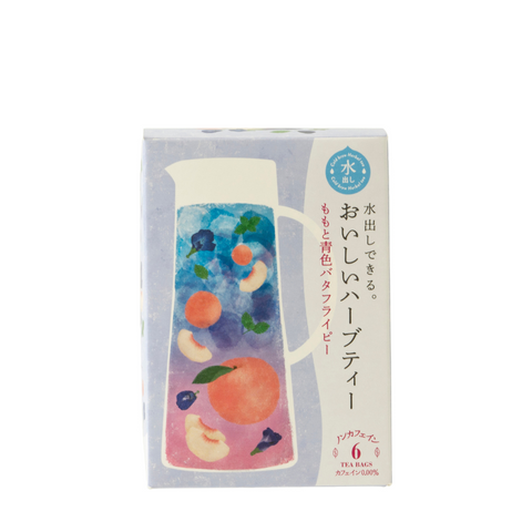 水出しできる。おいしいハーブティー ももと青色バタフライピー 水出しできる。おいしいハーブティー ももと青色バタフライピー