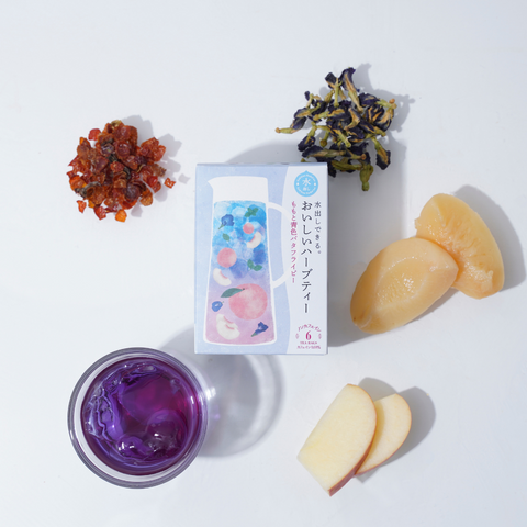 水出しできる。おいしいハーブティー ももと青色バタフライピー ティーバッグ 100個入