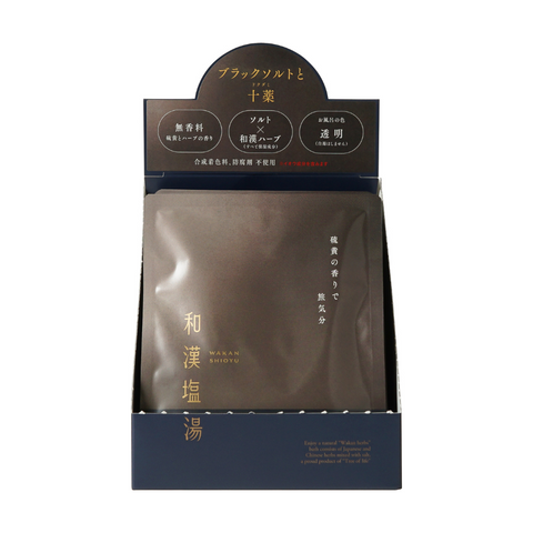 和漢塩湯 ブラックソルトと十薬（ドクダミ）30g×1包