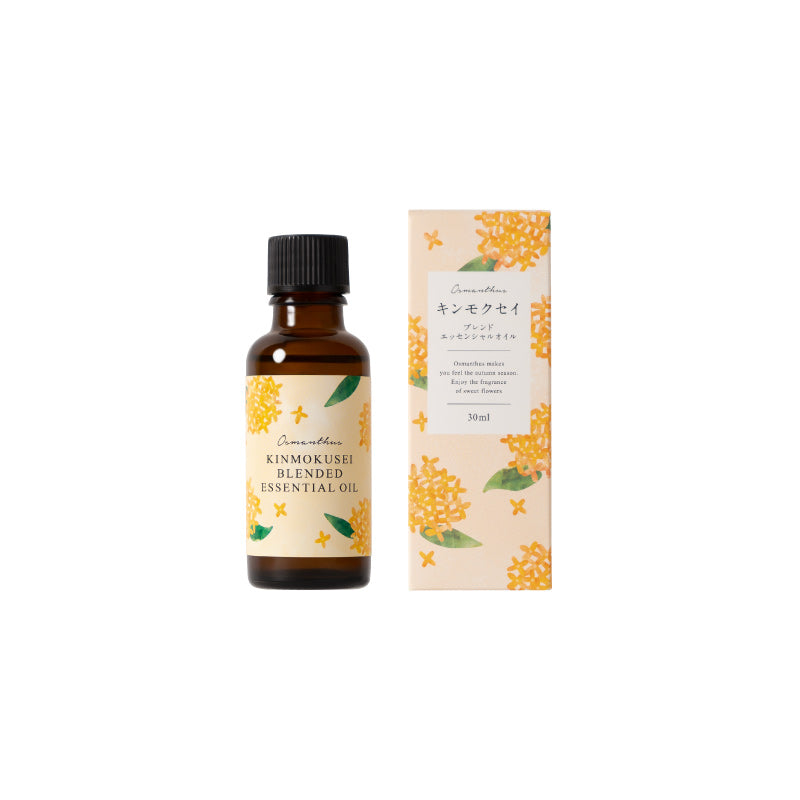Wブレンド精油 キンモクセイ – 生活の木ビジネススマート