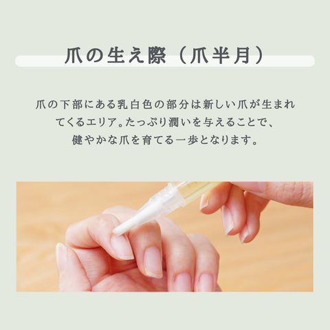 ネイルオイル ジャスミン 2ml
