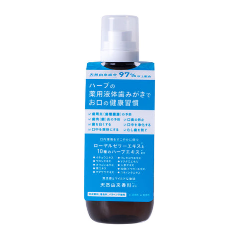 ハーブの薬用デンタルリンス マヌカハニー＆プロポリスの香味 300ml