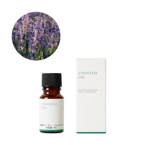有機ラベンダー・ブルガリア産精油/Organic Lavender Bulgaria 有機ラベンダー・ブルガリア産精油/Organic Lavender Bulgaria