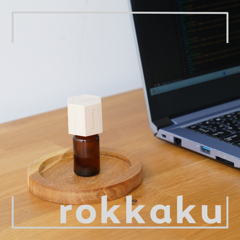 Hinokiアロマキャップ 六角形 – 生活の木ビジネススマート Hinokiアロマキャップ 六角形 – 生活の木ビジネススマート