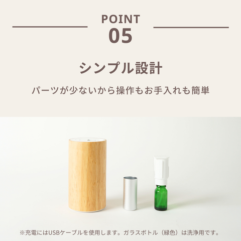 アロモアミニ ポータブル ウッド – 生活の木ビジネススマート アロモアミニ ポータブル ウッド – 生活の木ビジネススマート