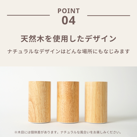 アロモアミニ ポータブル ウッド – 生活の木ビジネススマート アロモアミニ ポータブル ウッド – 生活の木ビジネススマート