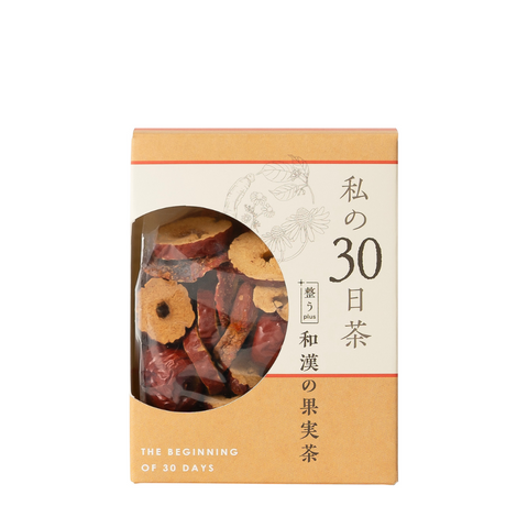 私の30日茶 和漢の果実茶 100g