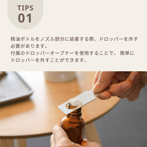 アロモアポータブルウッド