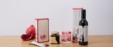 人気のザクロアイテムに待望の新商品