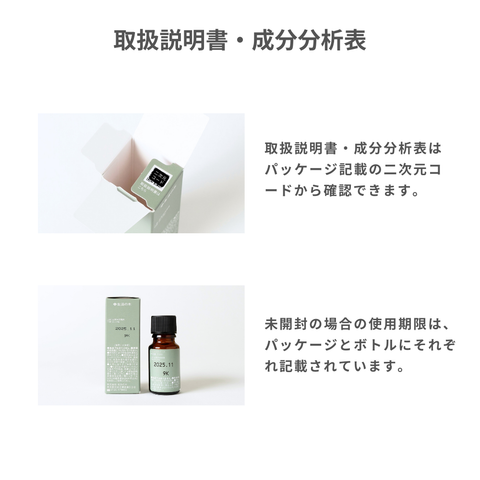 蓮華さん専用フランキンセンス3本 蓮華さん専用フランキンセンス 蓮華さん専用フランキンセンス3本 蓮華さん専用フランキンセンス