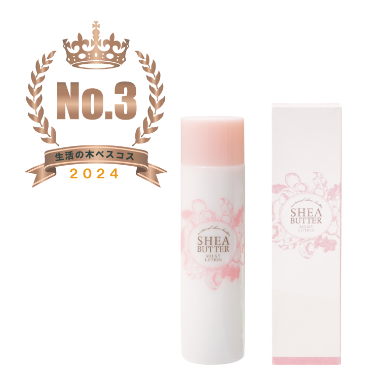 ミスパリ AAローション AAミルク ローションL まとめ売り 【公式通販】